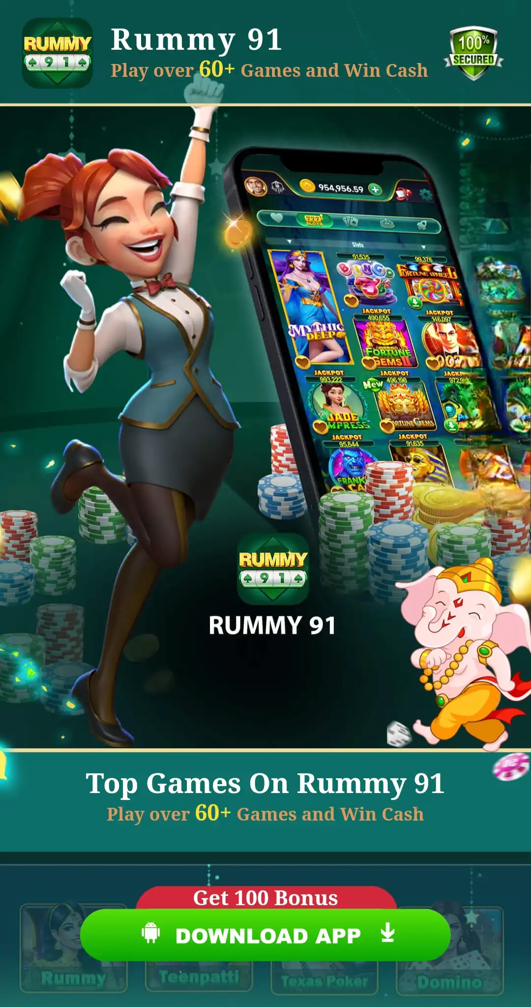 Rummy 91 APK Download Rummy 91 APK